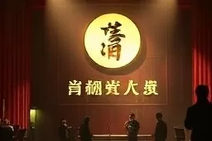 《剪辑室的夜班》封面，时间线上的第七版剪辑序列