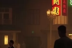《第九次日落》封面，同一角度拍摄的橙红黄昏天际线
