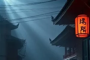 《山脊上的信号塔》封面，云雾中的基站与巡线工人
